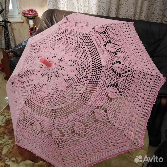 Зонт летний