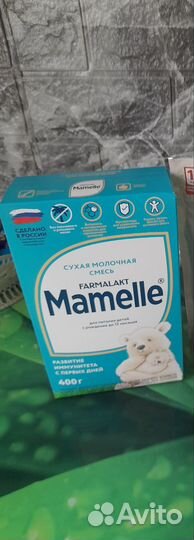 Детская молочная смесь