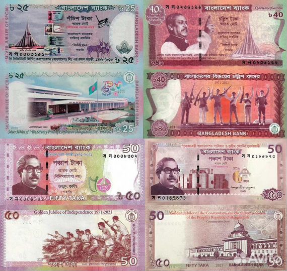 Банкноты Бангладеша