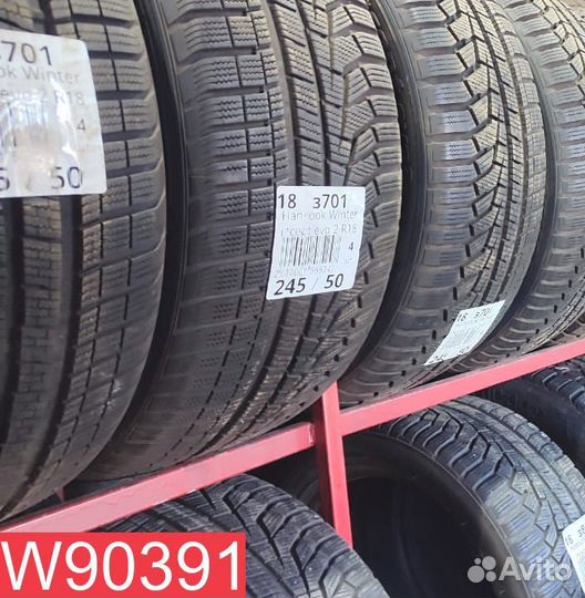 Dunlop DSX-2 205/65 R16 93P