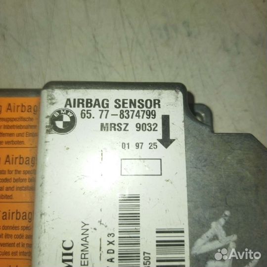 Блок Airbag BMW 5 E39