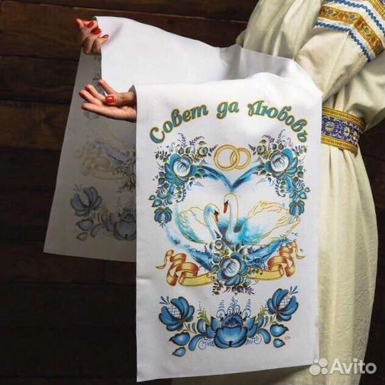 Свадебные аксессуары