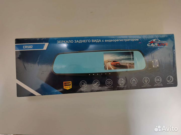 Видеорегистратор зеркало с камерой заднего вида