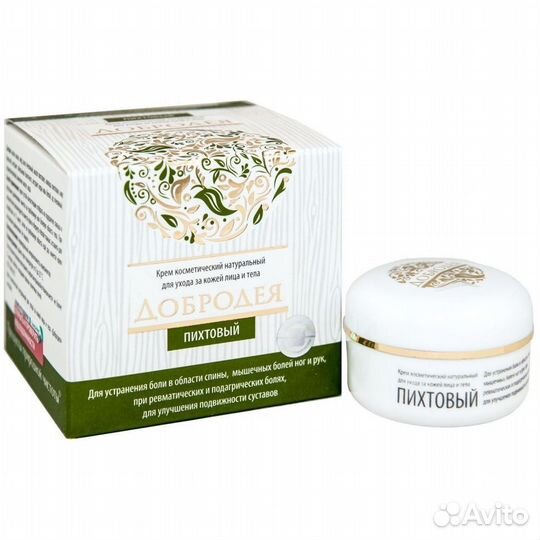 Крем пихтовый противовоспалительный Добродея