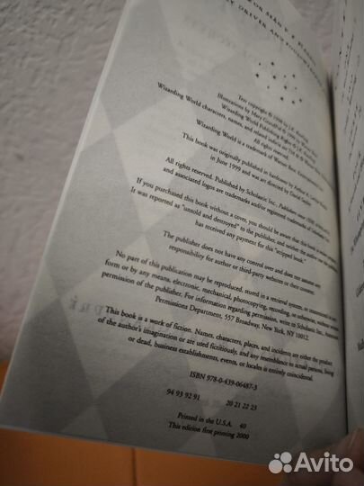 Harry Potter and the chamber of secrets