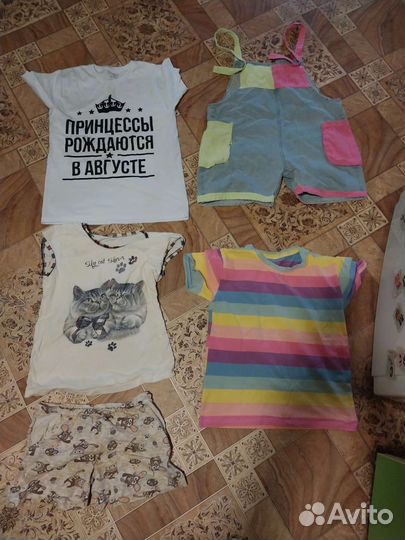 Детские вещи