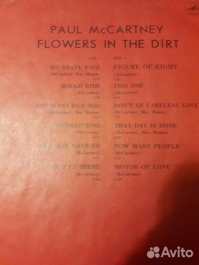 Винил пластинка Paul McCartney 1989г