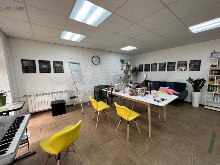 Сдам офисное помещение, 44 м²