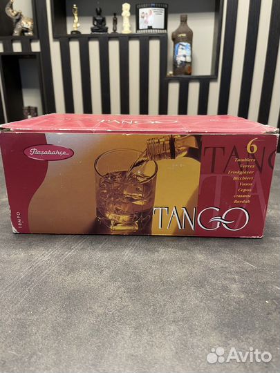 Бокалы для виски богемия