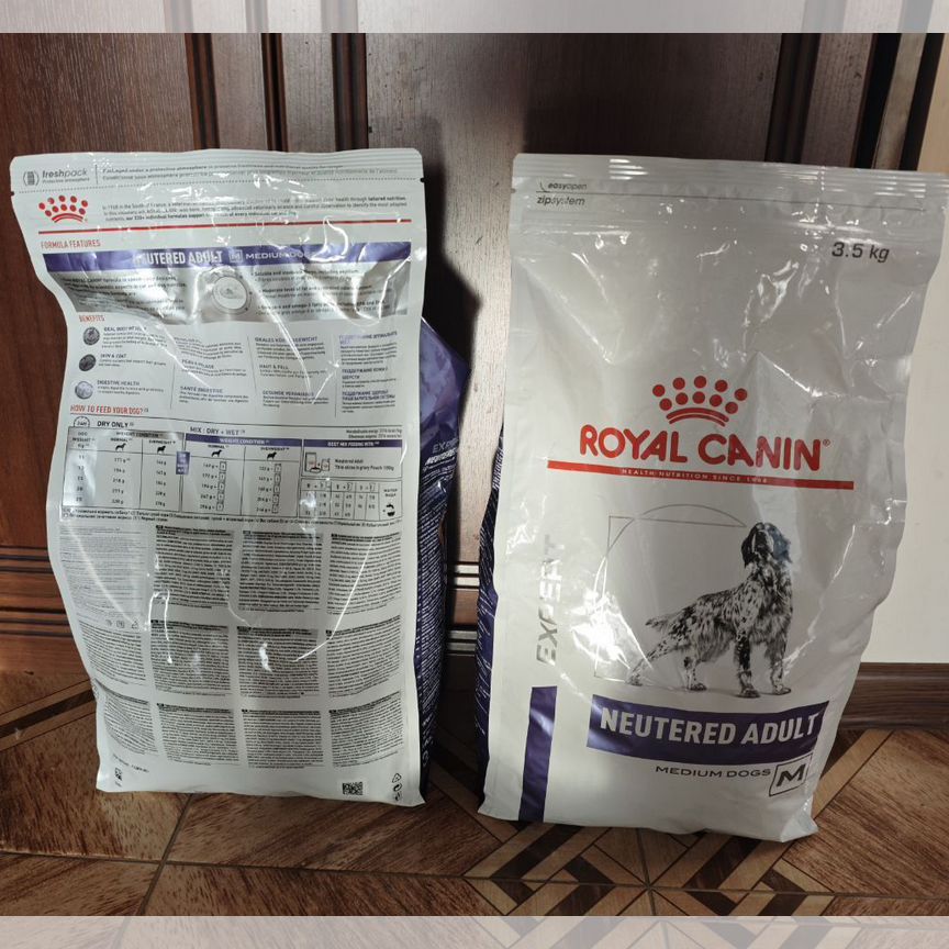 Royal Canin Neutered Adult Medium Dogs 3.5 кг 2 шт