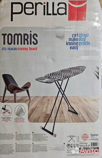 Гладильная доска Perilla Турция новая
