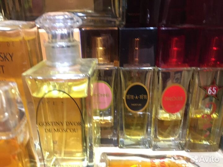 Парфюмерия Новая Заря