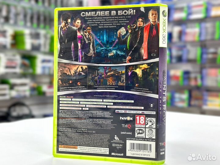 Saints Row The Third (Xbox 360/One) Б/У