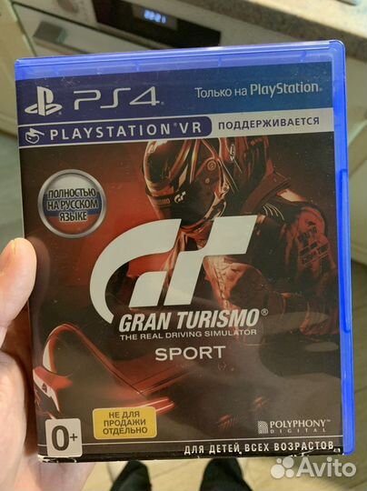 Игра на ps4 gran turismo sport