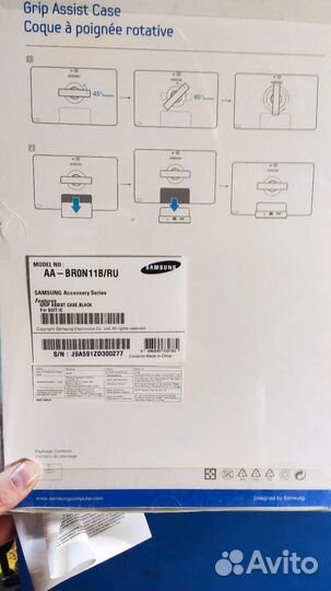 Бампер для Samsung ativ smart PC