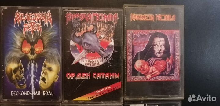 Кассеты с записью