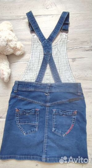 Пакет вещей на рост 128