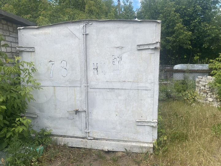 Гараж, 15 м²