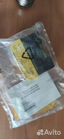 Turck MK72 S01 Ex 24VDC