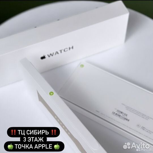 Часы Apple Watch SE 2 (40mm starlight) новые