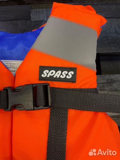 Жилет спасательный детский spass Юнга Orange