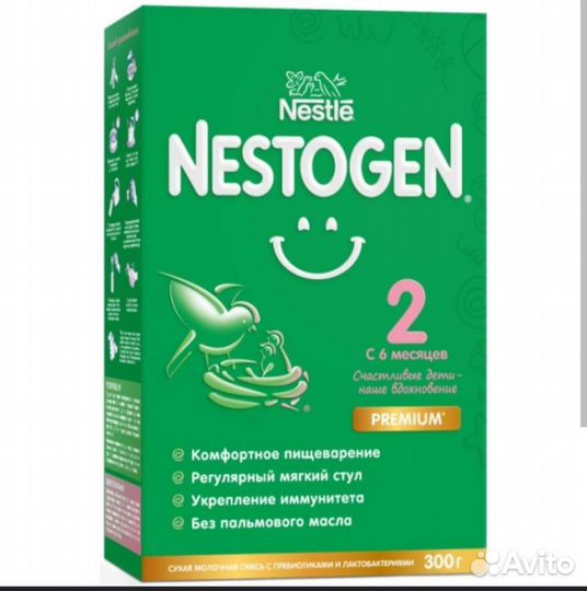 Детская смесь nestogen 2