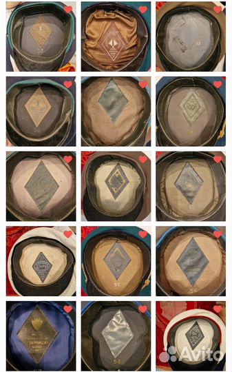 Фуражки СССР Оригинал Большой выбор