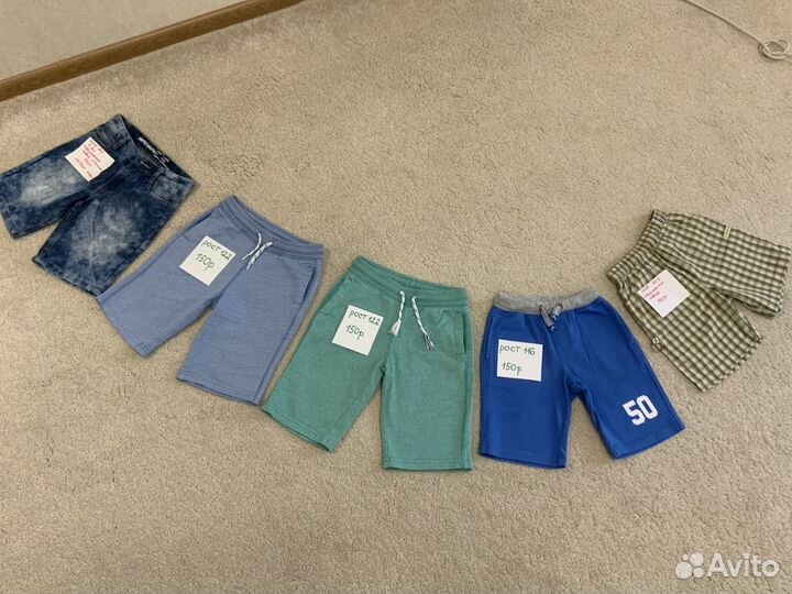 Шорты для мальчика 104-128
