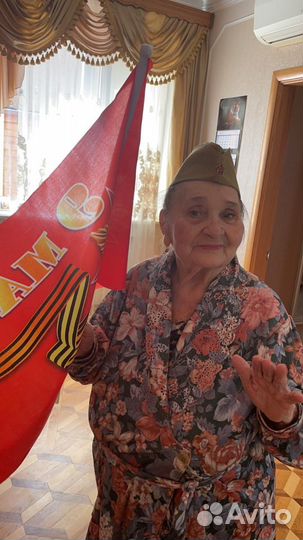 Дом престарелых Надежда