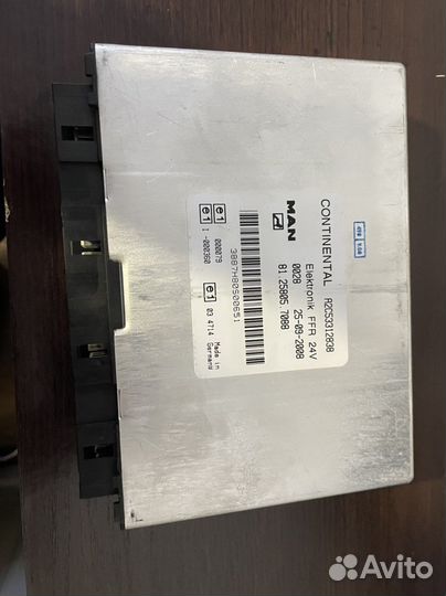 Блок управления FFR ман