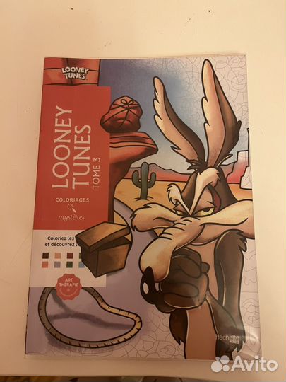 Раскраска coloriages mysteres