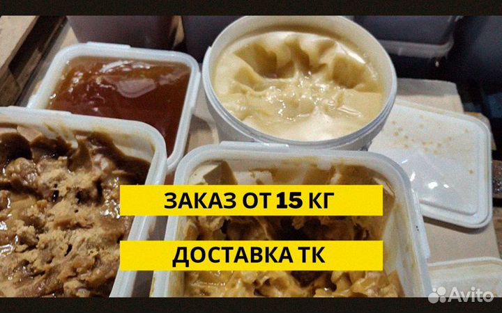 Мед оптом забота о вашем здоровье в каждой капле