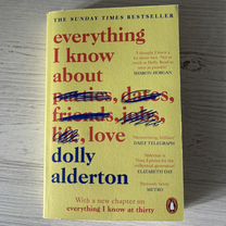 Книга на английском Everything I know About Love