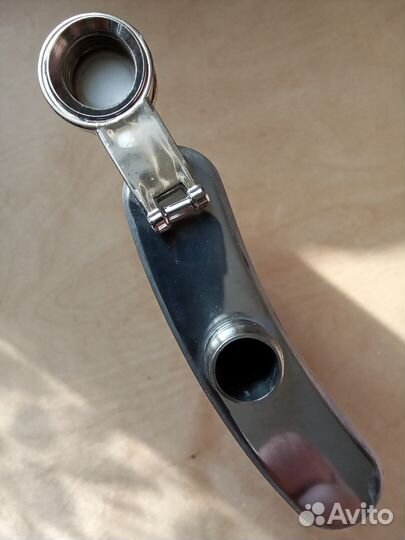 Фляжка для алкоголя 250мм