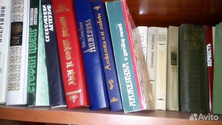 Книги классика и не только