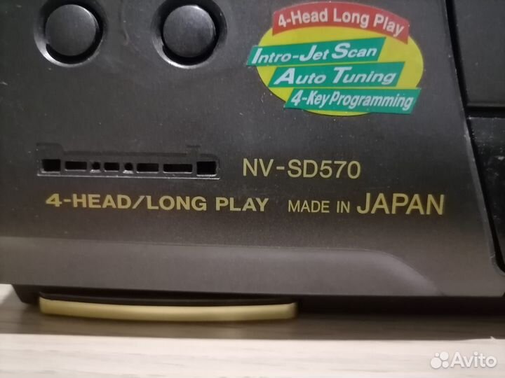 Видео магнитофон