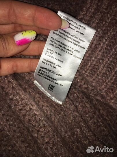 Кардиган more more S обьемная вязка, пудровый