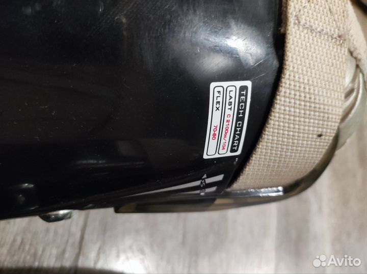 Горнолыжные ботинки Head, женские 39 размер