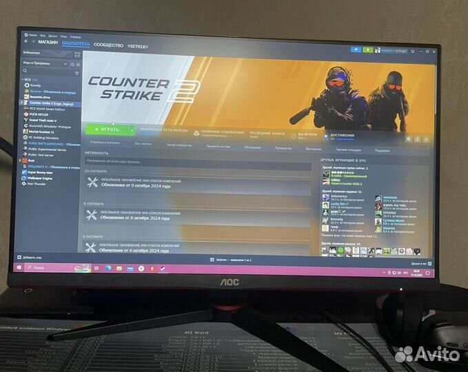 Монитор 165гц дюймов 23.8