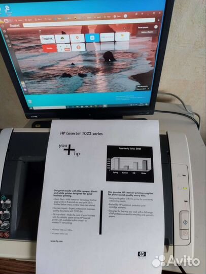 Принтер HP1010,1020,1022,1018
