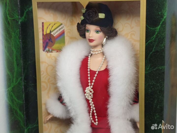 Holiday voyage Barbie