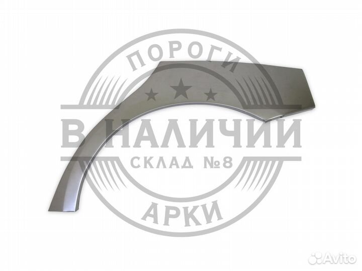 Рем арка Lexus IS250 левая