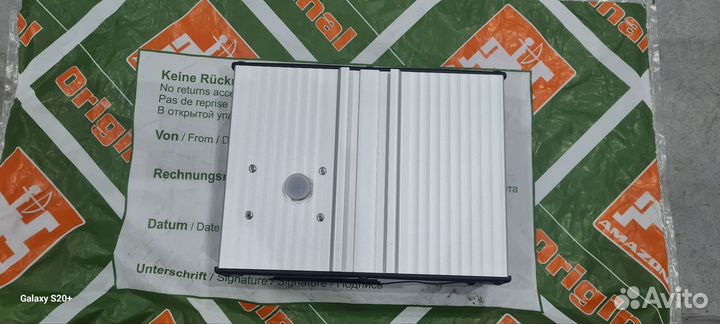 Спрейконтрольлер NI052