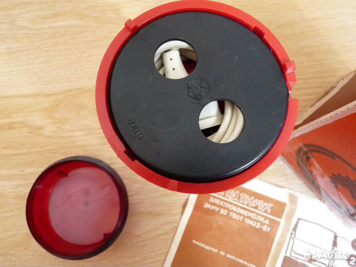 Кофемолка Спутник новая з-д Ленинград СССР 150W