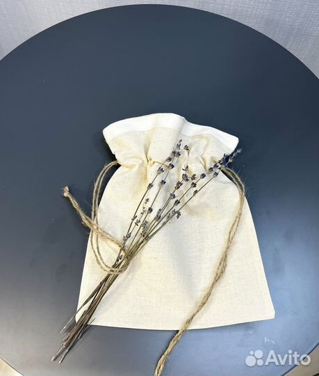 Мешочки из хлопка