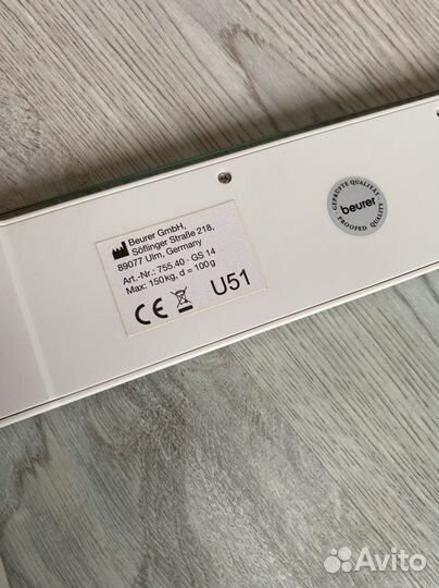 Напольные электронные стеклянные весы Beurer GS14