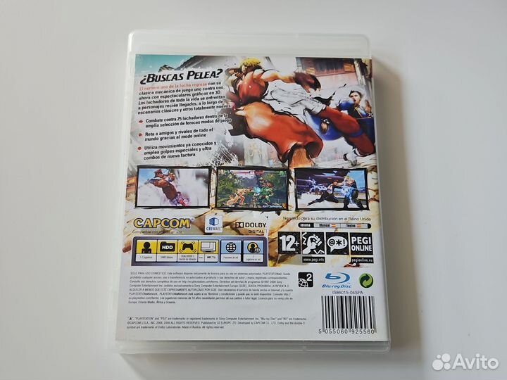 Street Fighter IV PS3