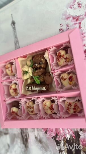 Бельгийский шоколад на день рождение