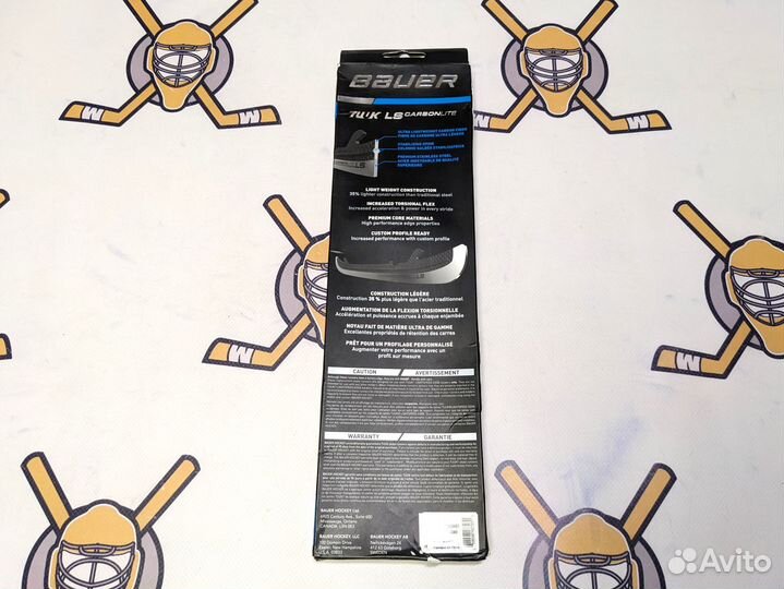 Лезвия для хоккейных коньков bauer ls carbon lite