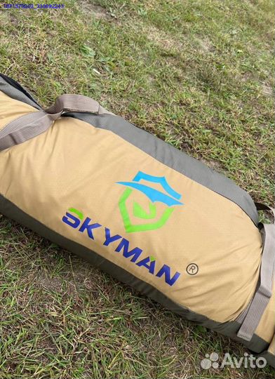 Зимняя палатка куб 200х200х215 CT-1620A (Арт.28021)